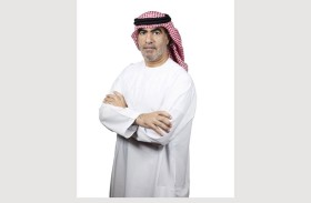 ‎  % 73    ‎نمواً في صافي أرباح «أمانات» إلى 88.2 مليون درهم خلال 9 أشهر