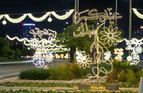 بلدية مدينة أبوظبي تزيّن جزيرة أبوظبي ومدن البر الرئيسي بـ3800 مجسم ضوئي احتفاءً بعيد الأضحى المبارك