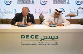 «دبي للبيئة» و«الاتحاد الدولي لحماية الطبيعة» يطلقان خطة متكاملة لتطوير شبكة محميات دبي الطبيعية