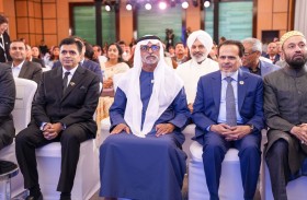نهيان بن مبارك يفتتح ملتقى الأعمال للمجموعة الهندية للأعمال والمحترفين