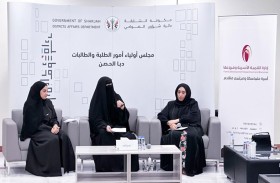 مجلس أولياء أمور الطلبة بدبا الحصن ينظم برنامجاً توعوياً عن استدامة السلام الأسري