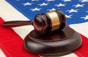   القضاء الأميركي يدين وزيرا مكسيكيا بتهريب الكوكايين