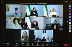 الشعبة البرلمانية الإماراتية تشارك في الإحاطة الافتراضية للبرلمان الدولي حول مشاركة الشباب في مفاوضات المناخ