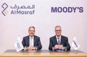 اتفاقية استراتيجية بين «المصرف» و Moody’s لتعزيز المعلومات المتعلقة بالمخاطر والقدرات الائتمانية