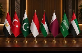 إدانة تصريحات بن غفير وكاتس بشأن تهجير الشعب الفلسطيني من قطاع غزة
