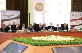 القاهرة تستضيف حواراً وطنياً فلسطينياً شاملاً