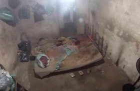 تهرب من مهووس احتجزها 14 عاماً