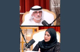 صندوق الوطن يدعم إطلاق عدد من «بودكاست» كمنصات فكرية لتعزيز الهوية
