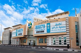 «دار البر» تنفذ مشاريع إنسانية وتنموية في السودان  
