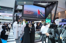 وزارة الصناعة والتكنولوجيا المتقدمة تعتمد معيار «Green ICV» ضمن برنامج القيمة الوطنية المضافة