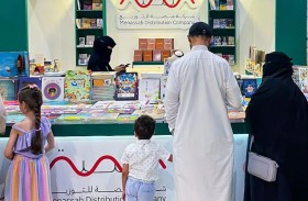 منصة للتوزيع تحتفي بأكثر من 900 عنوان إماراتي في المدينة المنورة للكتاب 