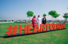 المكتب الإعلامي لحكومة رأس الخيمة يطلق منصة قلب رأس الخيمة الشاملة