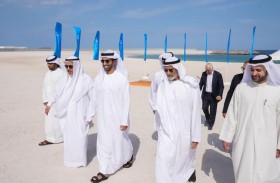 خالد بن سعود يضع حجر الأساس لمشروع «دانه بيى» 