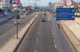 سرقة مسلحة في وضح النهار تثير غضب اللبنانيين