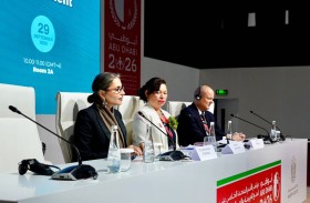 «الداخلية» تدعو إلى تعزيز الشراكة الدولية لحماية سلاسل الإمداد البحرية