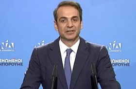 رئيس الوزراء اليوناني: الانتخابات العامة ستجري في مايو 