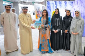 جناح تريندز يستقطب الزوار بتقنيات تفاعلية وإصدارات نوعية