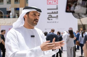 عبدالله بن طوق: «نسيج» تعزز التحول نحو الاقتصاد الدائري