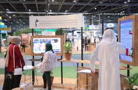 مؤسسة محمد بن راشد للمعرفة تشارك في معرض القاهرة للكتاب 