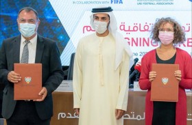 اتحاد الإمارات لكرة القدم يوقع اتفاقية مع «CIES» و «السوربون أبوظبي»