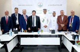 «تنفيذية» الاتحاد العربي للشطرنج تشيد بتنظيم واستضافة الإمارات للفعاليات الكبرى الأخيرة
