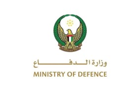 الدفاعات الجوية الإماراتية تتعامل  مع  8 صواريخ باليستية و26 طائرة مسيرة