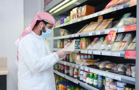«الزراعة والسلامة الغذائية» تنفذ 149,401 زيارة تفتيشية على المنشآت بأبوظبي خلال الربع الثالث 2021