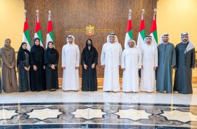 وزارة الخارجية والمؤسسة الاتحادية للشباب تبحثان تعزيز التعاون لتمكين الشباب محليًا وعالميًا