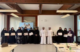 تريندز يشارك بفعالية في أسبوع العين للشباب 2025 دعماً لتمكين الشباب