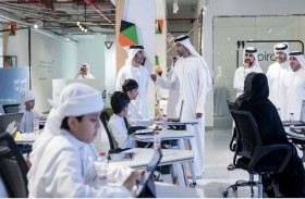 14 برنامجا لبلدية عجمان ضمن «صيفنا سعادة 2026»