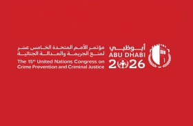 الإمارات تدشن عقداً عالمياً جديداً للعمل متعدد الأطراف لترسيخ العدالة وسيادة القانون