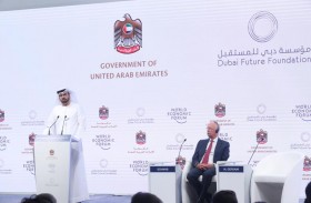 كبار المفكرين والعلماء والمستشرفين يجتمعون في الإمارات لمشاركة الرؤى لمستقبل أكثر ازدهاراً