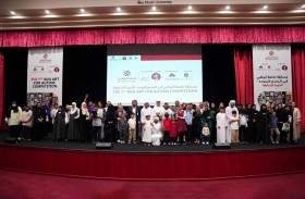 جامعة أبوظبي تكرم الفائزين بالنسخة السابعة من مسابقة الفن من أجل التوحد