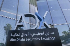 «سوق أبوظبي للأوراق المالية» يرحب بإدراج شركة شيميرا كابيتال صندوق مؤشرات متداول جديدا
