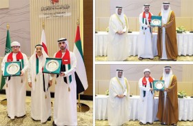 مخترعا نادي الإمارات العلمي يتوجان بتكريم خليجي في مملكة البحرين
