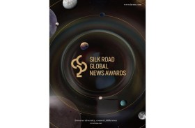 بدء استقبال المشاركات في الدورة الـ 2  لـ (جائزة طريق الحرير للإعلام الدولي)