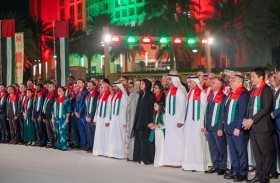 وزارة الخارجية تحتفل بعيد الاتحاد الـ 54