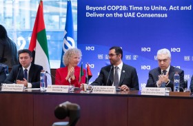 رئيس COP28 يدعو الحكومات وقطاعات الأعمال والصناعة إلى اتّخاذ  إجراءات فعالة لتنفيذ اتفاق الإمارات والاستفادة من الفرص الاقتصادية التي يتيحها