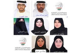 عمومية المخترعين الإماراتية انتخبت مجلسا جديدا واعتمدت الخطة الجديدة