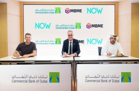 بنك دبي التجاري يوقع اتفاقية شراكة ثلاثية مع شركة  «ام بي ام إي باي»وNOW Money لتوفير حلول مصرفية رقمية مبتكرة