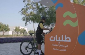 بلدية دبي تنجح في الحدّ من استهلاك أكثر من 4 ملايين قارورة بلاستيكية