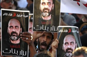 عائلة نزار بنات تقاضي السلطة الفلسطينية أمام الجنائية 