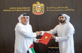 الخارجية والوطني للأرصاد يطلقان منصة الإنذار المبكر للجميع لرصد الحالات الجوية والكوارث الطبيعية