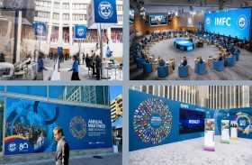 صندوق النقد الدولي يشعر بالقلق إزاء تواضع  النمو العالمي