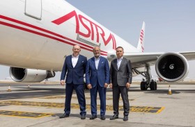 الاتحاد للشحن: تسيير أول رحلة بين أبوظبي ونيروبي بالتعاون مع «أسترال» للطيران