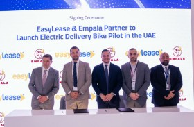 شركتا «إيزي ليس» و»إمبالا» توقّعان مذكرة تفاهم