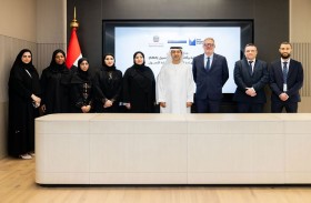 وزارة المالية تمكن الكوادر الوطنية بأحدث الممارسات العالمية في إدارة الأصول