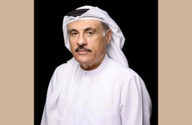 عمومية الأنصاري تقر توزيعات نقدية بقيمة 300 مليون درهم للنصف الثاني من 2023