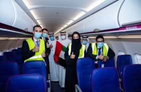 ويز إير أبوظبي تعلن عن وصول أولى طائراتها الحديثة إلى مطار أبوظبي الدولي 
