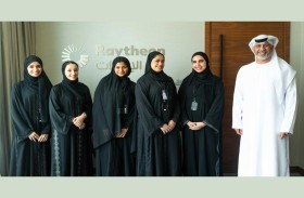 ريثيون الإمارات تطلق برنامج التدريب الداخلي للاستثمار في الكفاءات الإماراتية